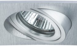 Точечный светодиодный светильник от «Револайт»: почему стоит выбрать