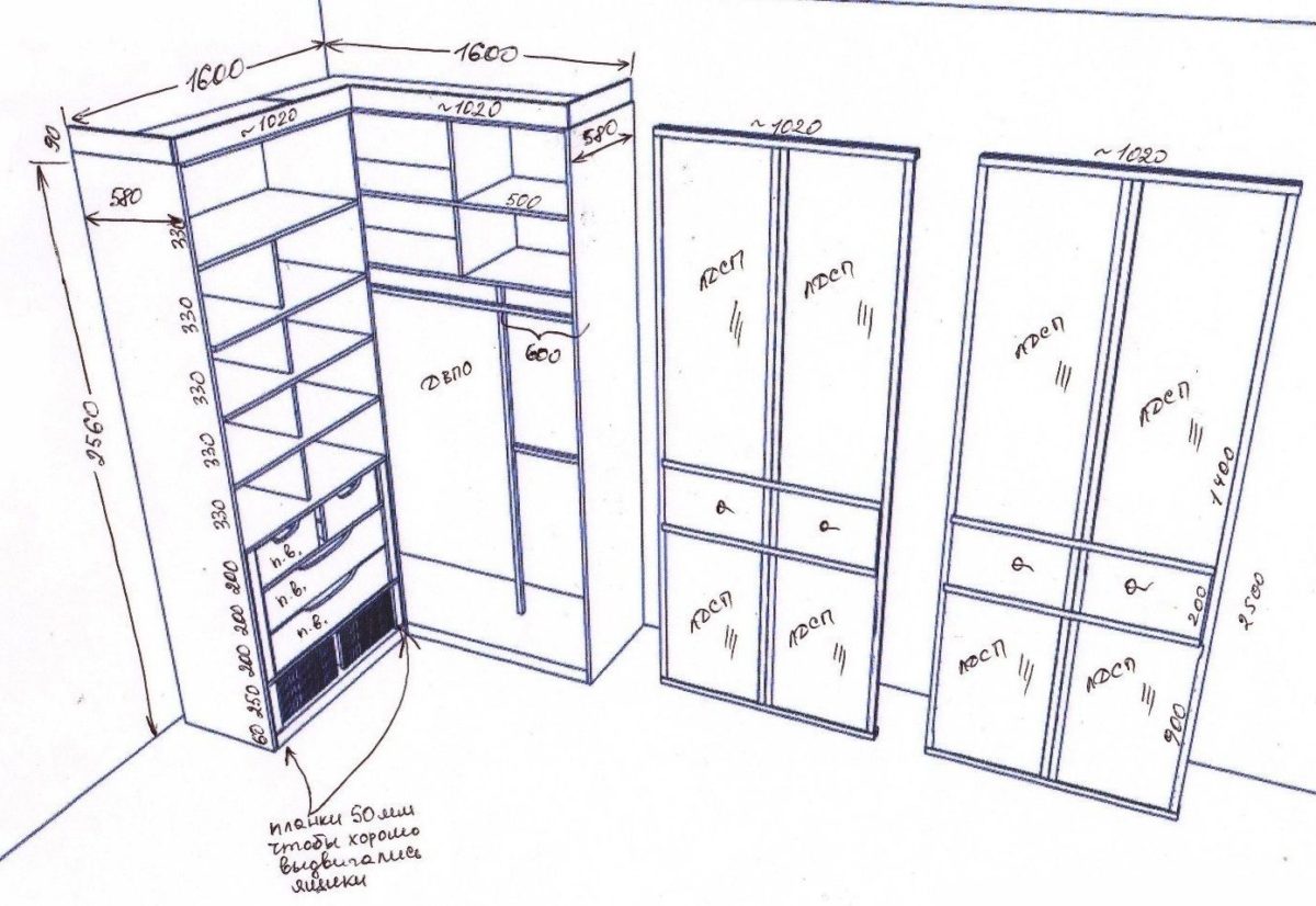 Шкаф скошен сбоку чертеж с размерами для одежды
